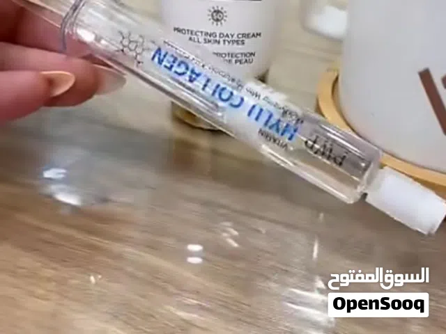 كولاجين HYLU COLLAGEN لتجديد البشرة