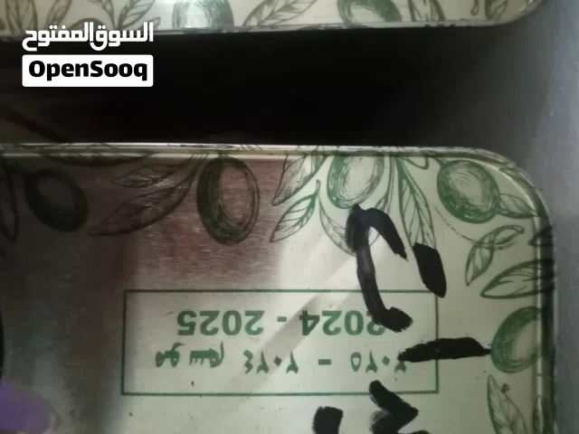 زيت زيتون الكفارات شمال الأردن