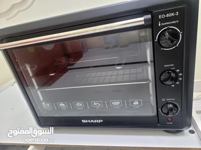 Sharp Ovens in Dubai