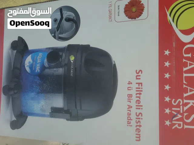 مكنسه جلاكسي تركي الاصلي للتنظيف السجادة وغسل بالماء وصابون سحب قوي جدا