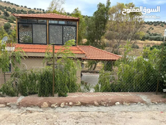 2 Bedrooms Farms for Sale in Zarqa Al-Alouk