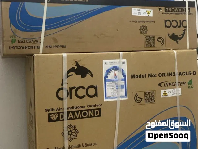 Other 1.5 to 1.9 Tons AC in Farwaniya
