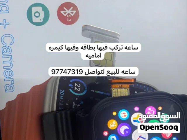 Apple smart watches for Sale in Al Sharqiya