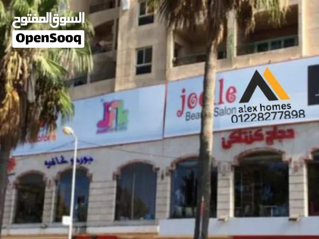 للبيع بكومباوند رويال بلازا المنتزه بالاسكندريه