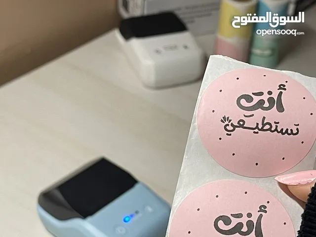 ستيكرات حراريه