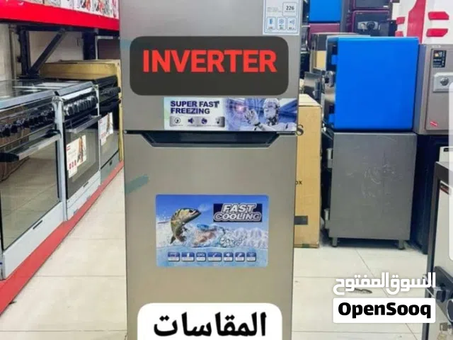 تعلن موسسه الفرسان لتجاره والاستيراد عن عروض لن تتكرر في ثلاجه هنوفر انفلتر بخاريه خصم 10% في جميع