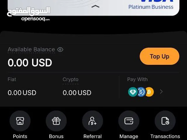 Gift Cards - Others gaming card for Sale in Tripoli