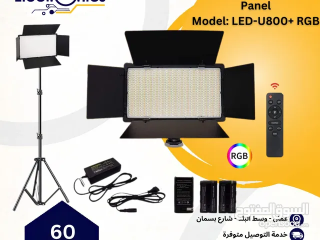 Professional Photo & Video U800 RGB LED Light Kit