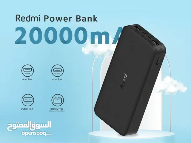 باور بانك شاومي سعة 20000mAh يدعم تقنية *18W Fast Charge Power* للشحن السريع.