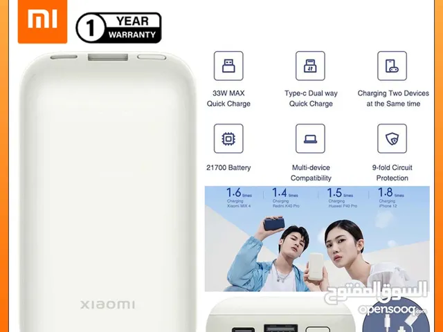Xiaomi 33W Power Bank 10000 Pocket Edition ll Brand-New ll