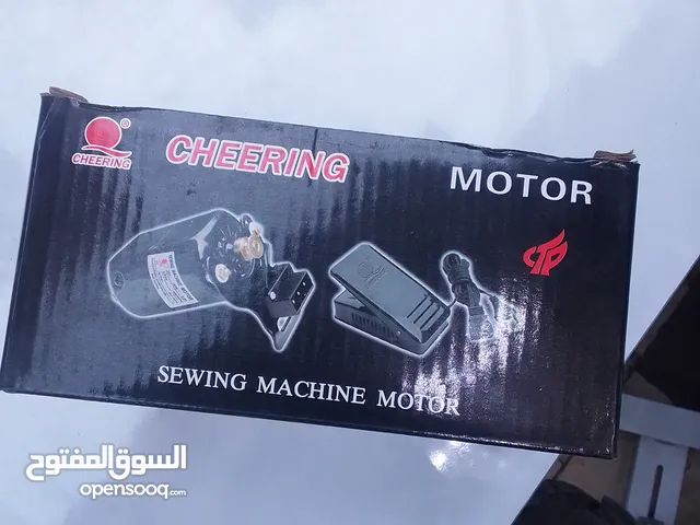 موتور بالدواسه بالسير بالشربون جديد الصناعة صيني الوات 100 المكان الزاوية الحمراء مدينة الجندول