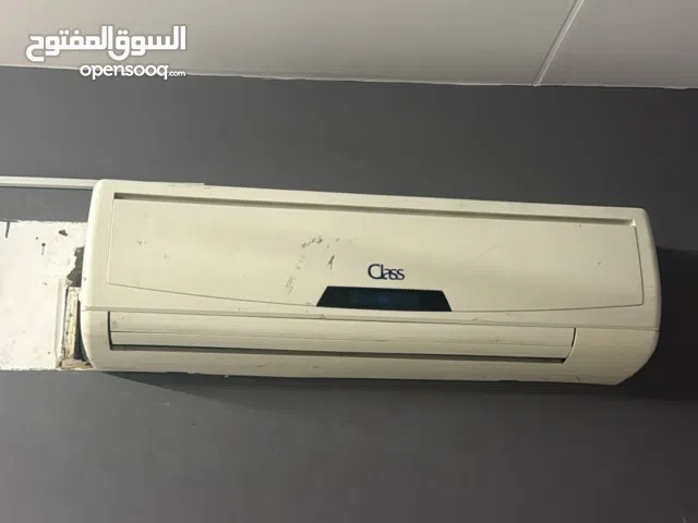 Other 2 - 2.4 Ton AC in Southern Governorate