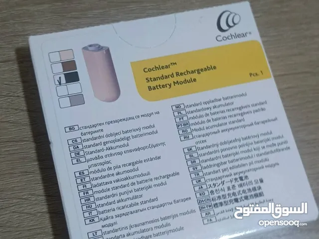 بطارية مخصصه لسماعات زراعة القوقعه قابلة لإعادة الشحن من نوع: CochlearTM Standa