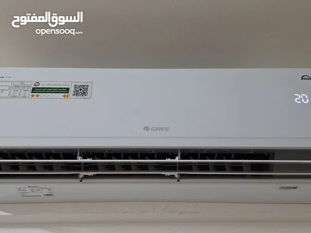 Gree Split Air Conditioner – SAVE PLUS-18C3, 16900 BTU/h, 1.5 ton.