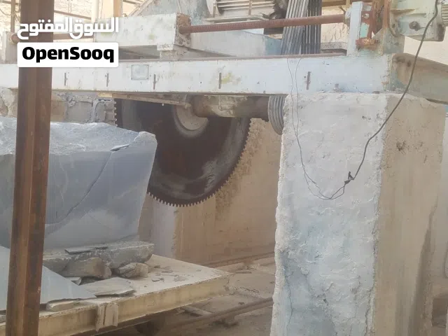 مصنع بلاط ورخام