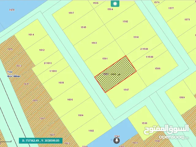 Mixed Use Land for Sale in Tripoli Hay Demsheq