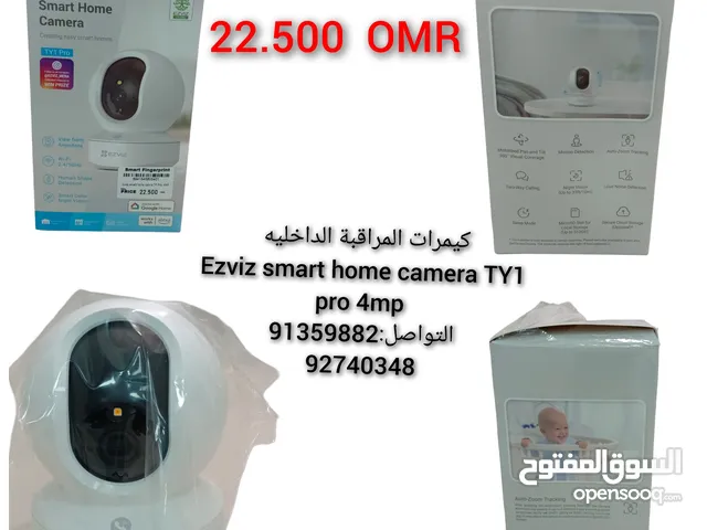 Other DSLR Cameras in Muscat