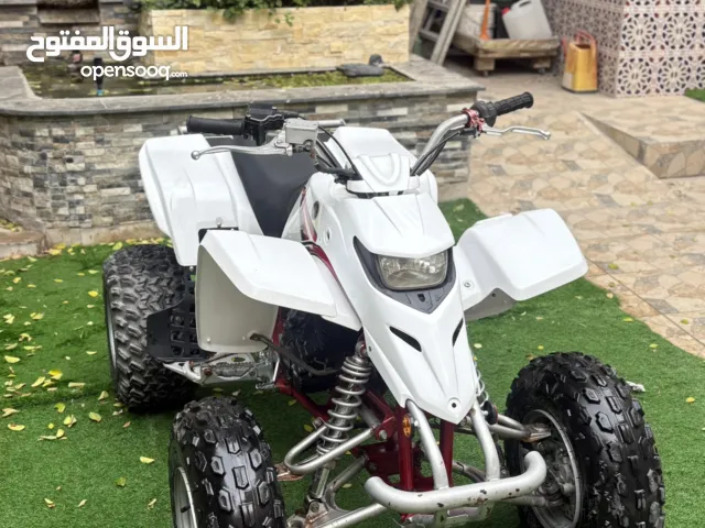 للبيع بلاستر