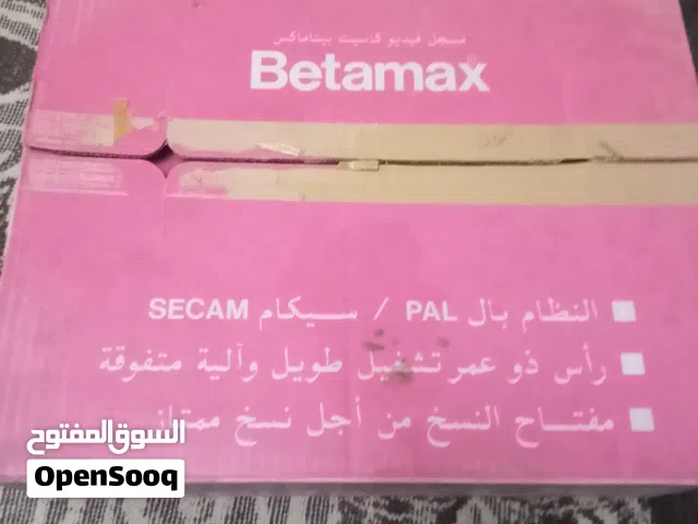 فيديو سوني سوبر بيتاماكس  متاع الشريط الصغير ص ص وريموته بالباكو شبه جديد