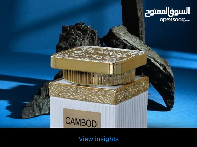 عندي عود كمبودي فنان زيته كثير وثقيل ينفع للمناسبات وفواح