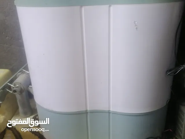 غسالة أطفال