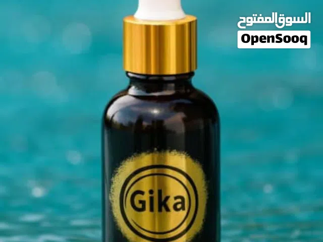سيرم جيكا للحيه للحيه قويه وكثيفه