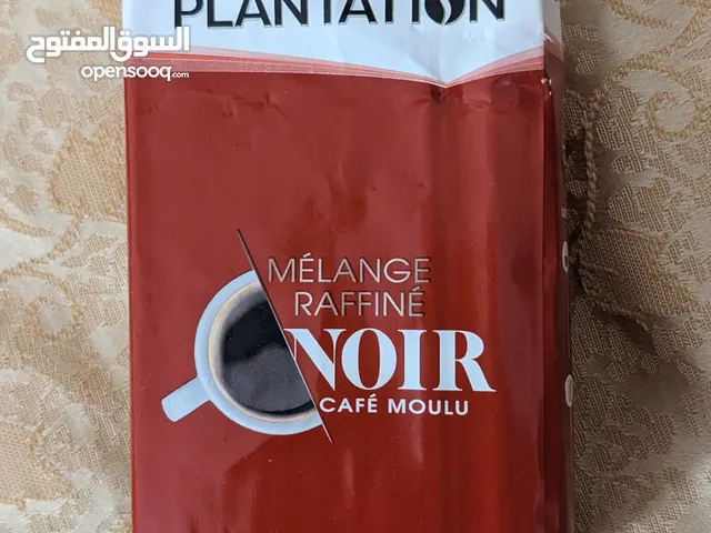 Coffee from France 250 gr قهوة من فرنسا 250 جرام