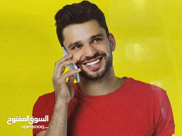 Ooredoo VIP mobile numbers in Hawally