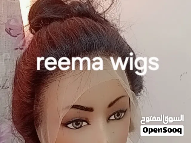 عروض على البواريك الطبيعي والمخلوط