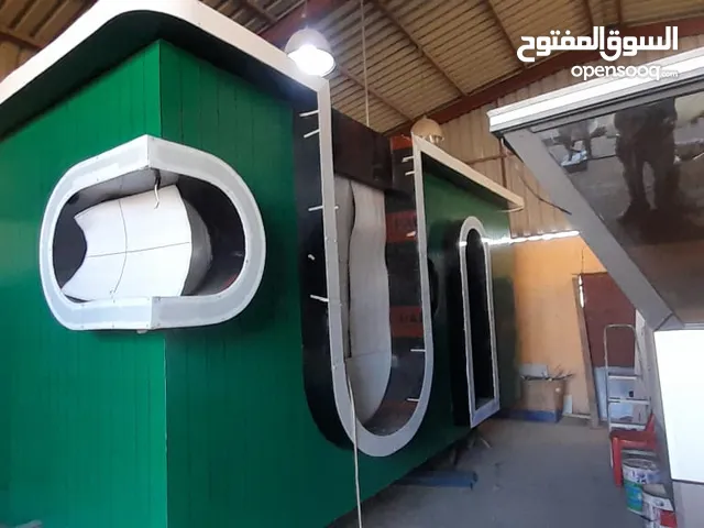 كرفان - كشك - فود ترك - مقطورة مميزة وفريده من نوعها ومواصفات عالمية