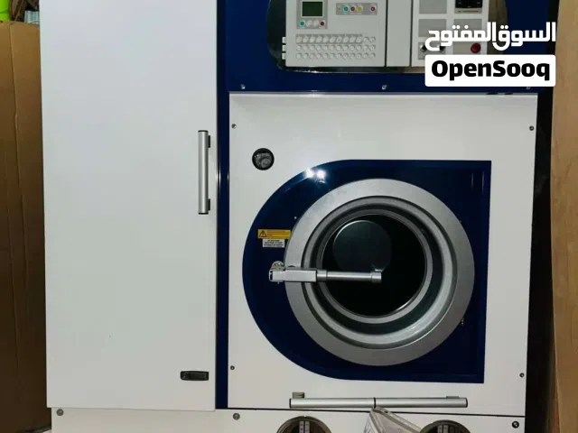 ماكنة دراي كلين حديثة شبه جديدة 15 كيلو  تعمل اوتوماتيك نظام برامج حديثة موديل 2012