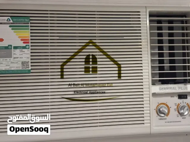 عروض وتخفيضات على جميع   أنواع مكيفات شباك جديدة وبالكرتون ودفع عند الاستلام