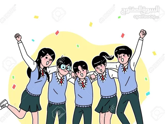 هل تبحثون عن تعليم أكاديمي مميز لأطفالكم؟