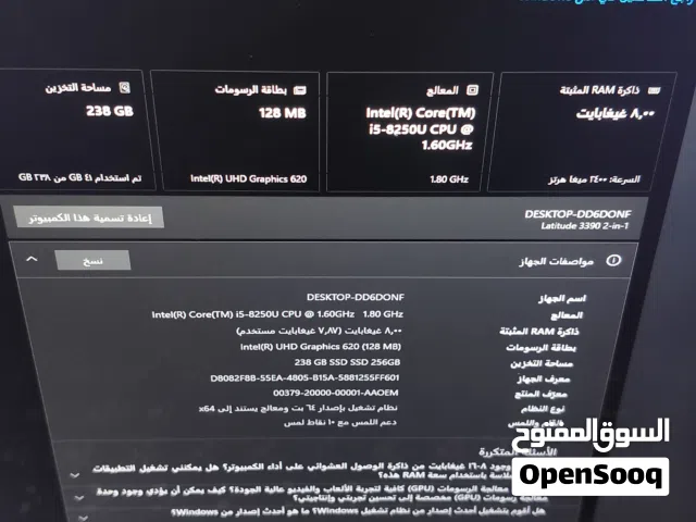 Windows Dell for sale  in Tripoli