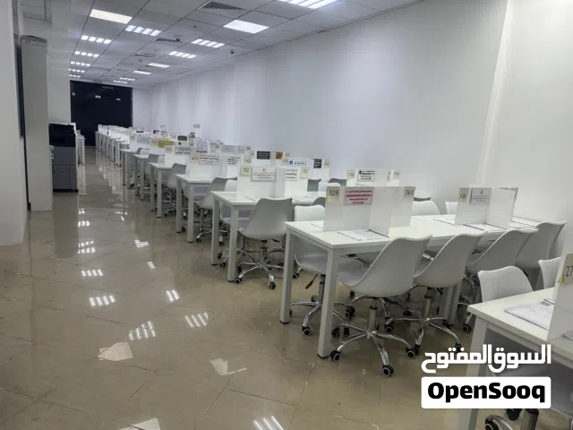 مكتب بمركز أعمال للإيجار السنوي