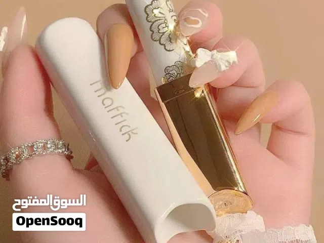 حمره كوري تججنن