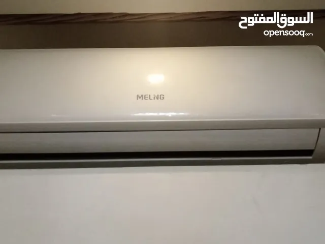 Mileng 1.5 to 1.9 Tons AC in Amman