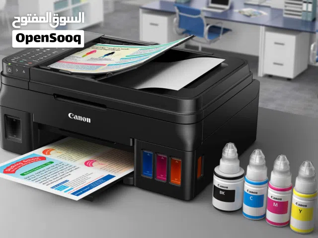 مطلوب طابعة تقسيط كل اخر شهر
