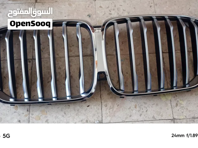 شبك امامي إكس فايف