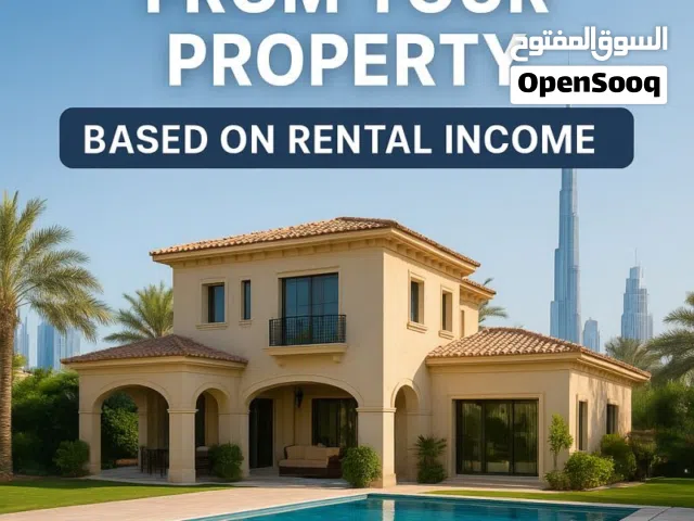 استشارة بنكية مجانية علي كامل تراب الامرات العربية المتحدة لجميع الجنسيات العربية .