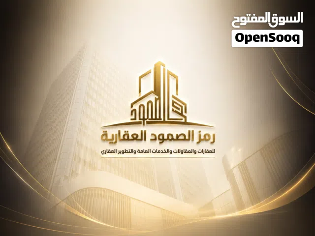 555 m2 4 Bedrooms Apartments for Rent in Sana'a Haddah