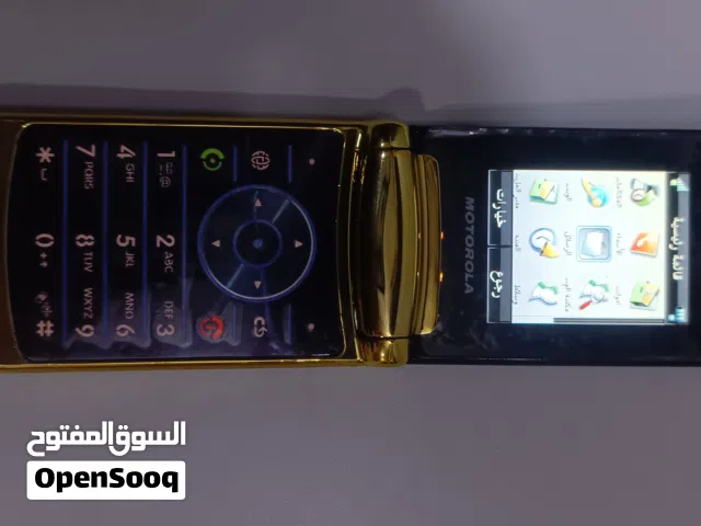 Motorola Others Other in Basra