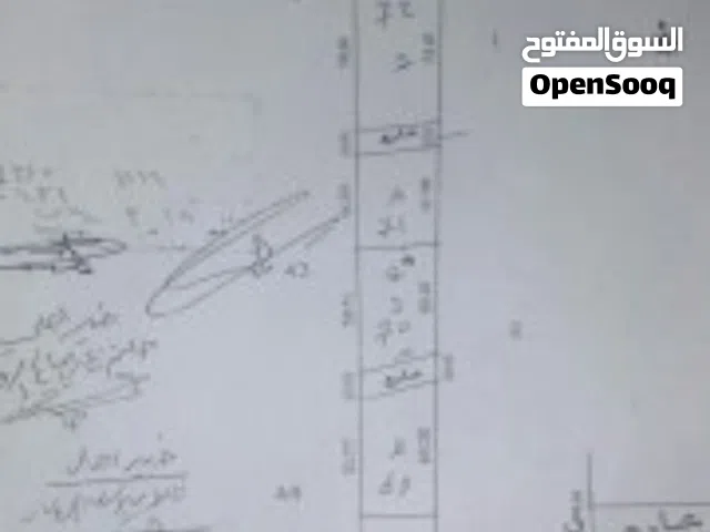قطعة ارض 2037 متر