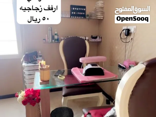اثاث صالون تجميل