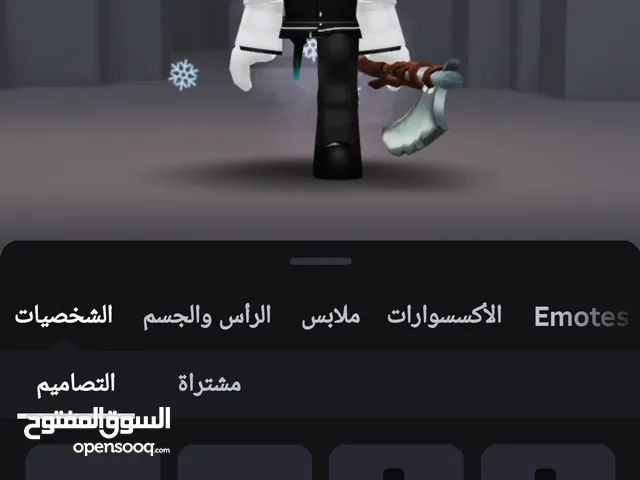 Roblox Accounts and Characters for Sale in Al Hofuf