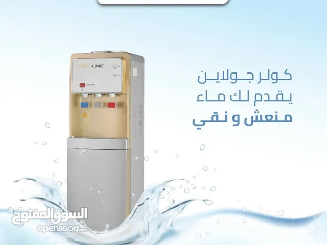 كولر ماء مستخدم فتره بسيطه