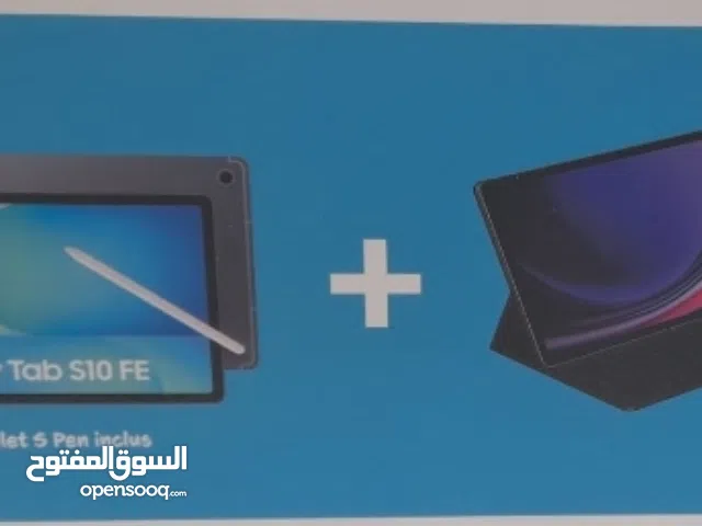 Samsung Galaxy Tab S10 FE 10.9′′ 8 GB RAM 128 GB + S Pen + Keyboard – Neuf dans la boîte