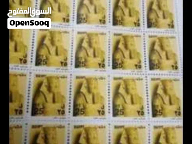 طوابع فرعونيه بالصمغ نادره