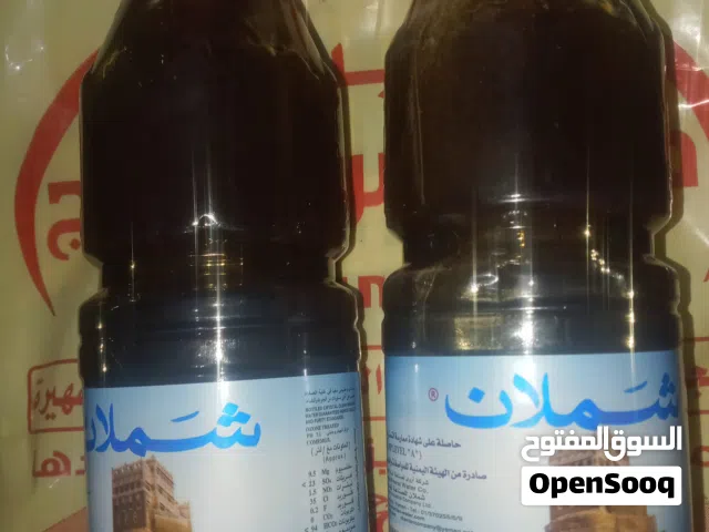 عسل سدر درجة اولى ملكي