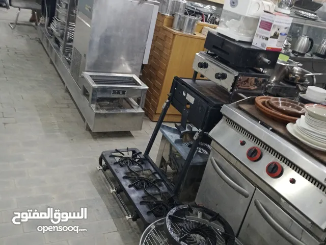 Various gases for outdoor and garden use غازات مختلفة للبر والحدائق